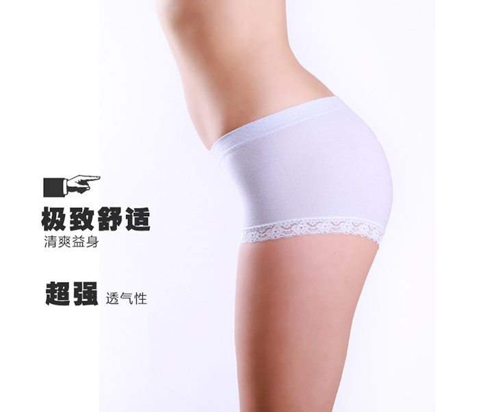 內褲1.jpg