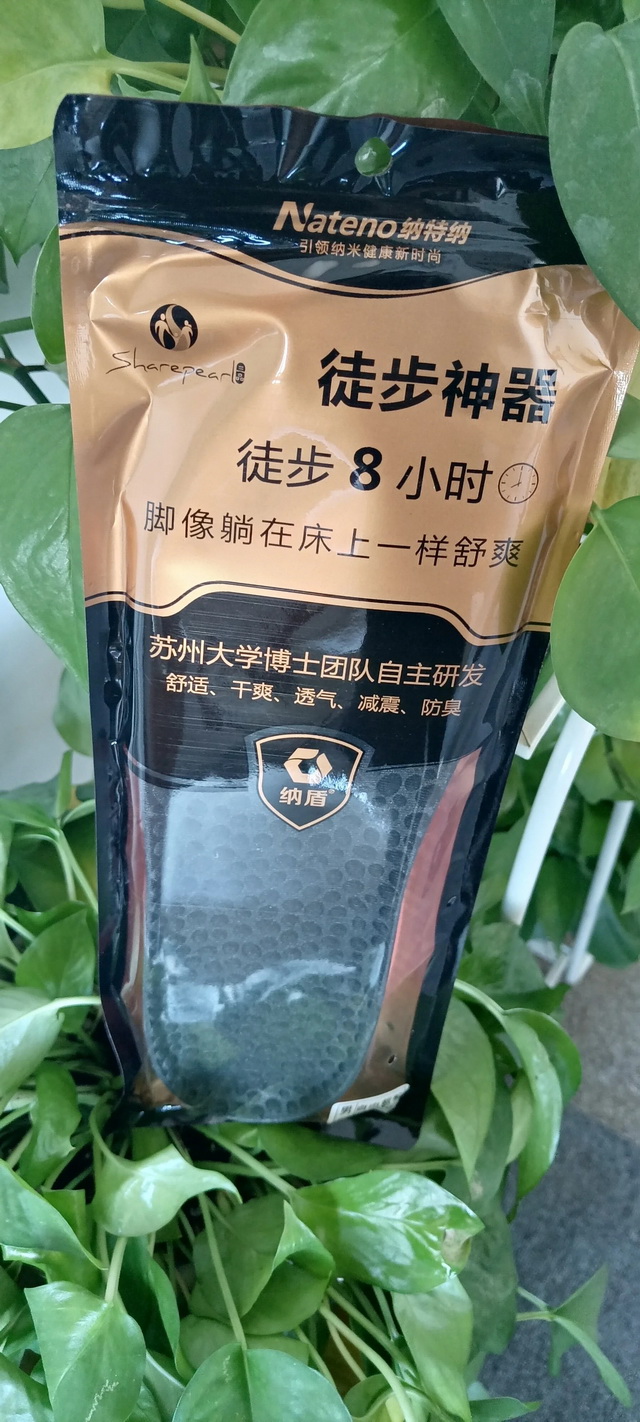 weidian1195392473-30fa000001758cf03abe0a21348d_1800_4000.jpg.webp.jpg